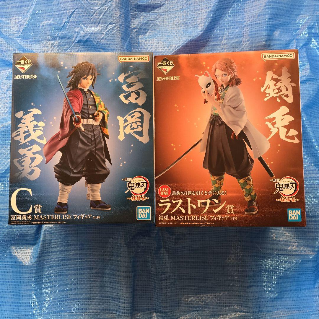 鬼滅の刃フィギュア　冨岡義勇　錆兎 アニメ「鬼滅の刃」より、並べて楽しいセガの“Xross Link”シリーズに