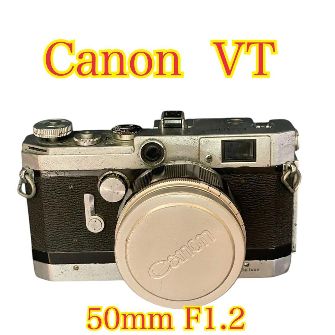❷レア Canon VT レズ付き フィルムカメラ 50mm F1.2 ➁レア Canon VT レズ付き フィルムカメラ 50mm F1.2➁レア Canon VT
