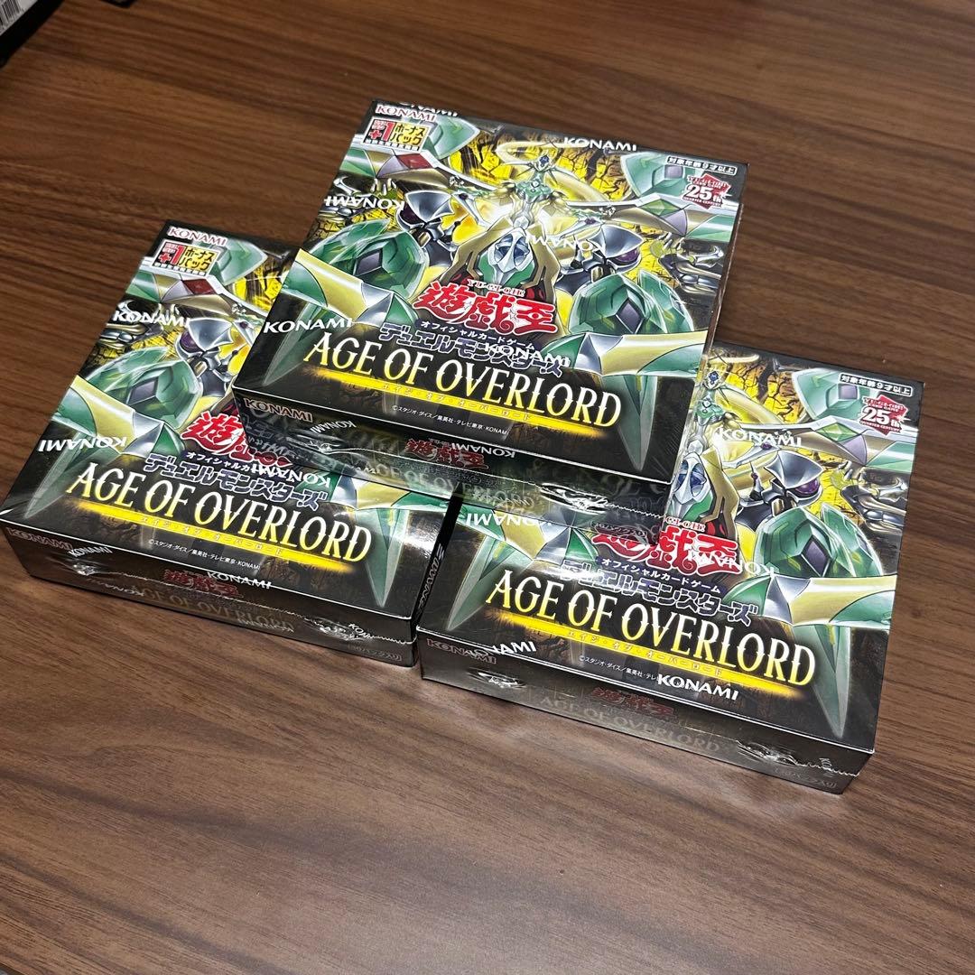 【美品】AGE OF OVERLORD シュリンク付き未開封　3BOXセット 遊戯王OCGデュエルモンスターズ AGE OF OVERLORD | 商品情報 | 遊戯王