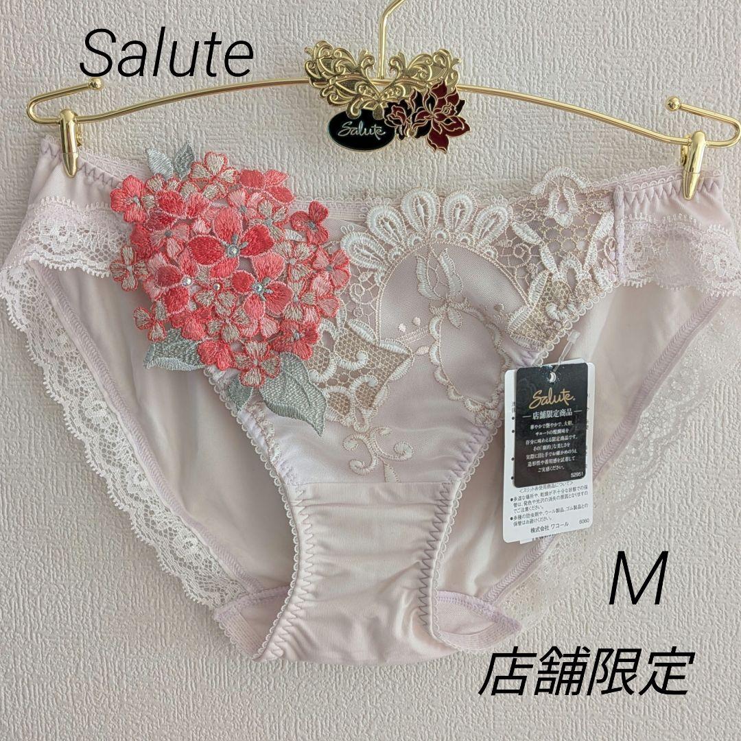 sizeM【新品】サルート 店舗限定 モロッコナズナ 49G ショーツ 日本製