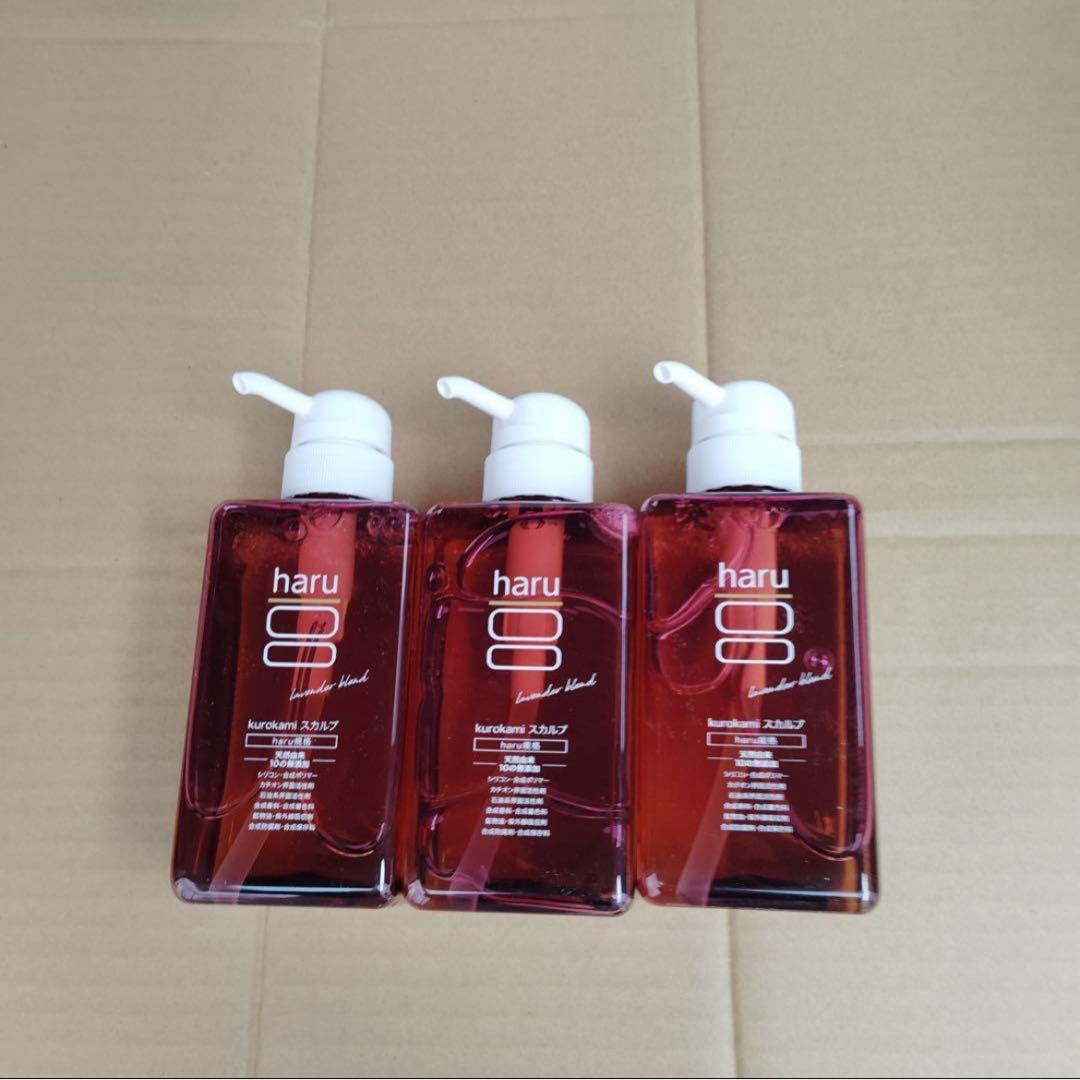 zk5783 haru スカルプシャンプー ラベンダー 400ml ３本セット 10580301_up.jpg