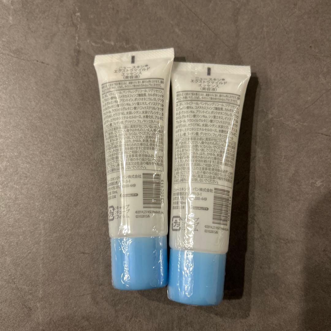 NU SKIN extra MILD essence 30ml 2本セット - メルカリ