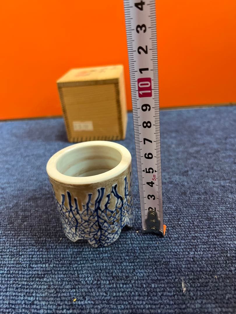 1221 茶道具 色絵 樹 高野昭阿弥 蓋置 未使用 - メルカリ