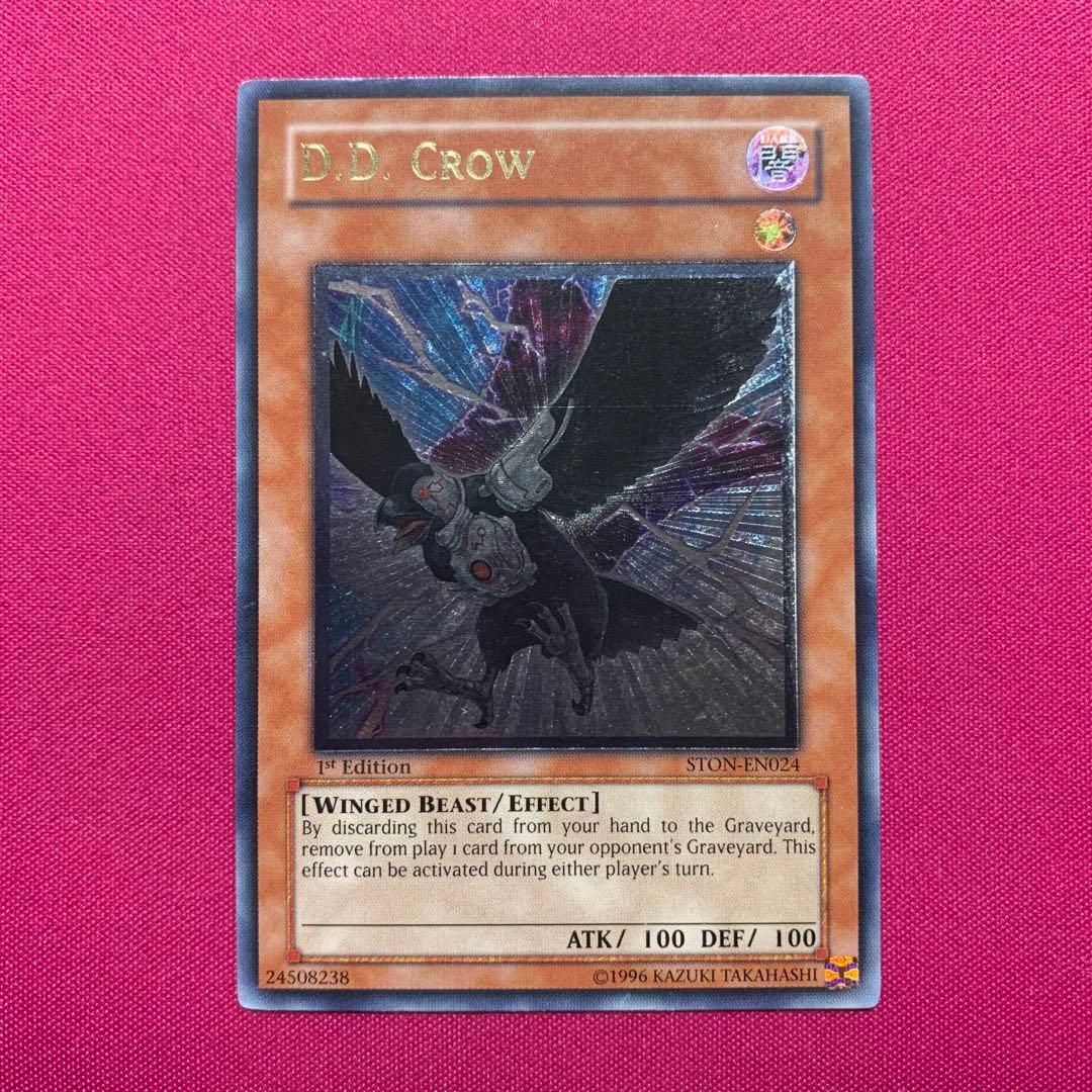 遊戯王 英語版 DDクロウ 1st レリーフ - メルカリ