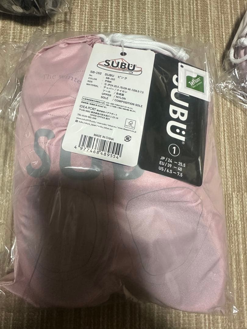 新品【SUBU】pink スリッポン 24〜25.5 - メルカリ
