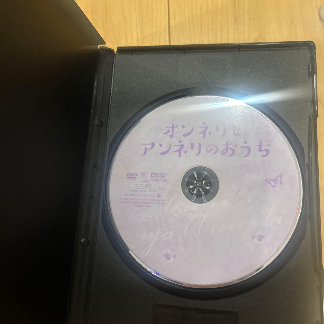 DVD オンネリとアンネリのおうち 北欧 フィンランド - メルカリ