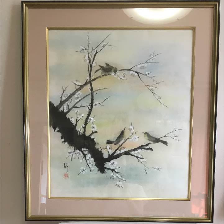 真作/三原隆夫/邦舟/だるま画賛/達磨画賛/布袋屋掛軸HG-262