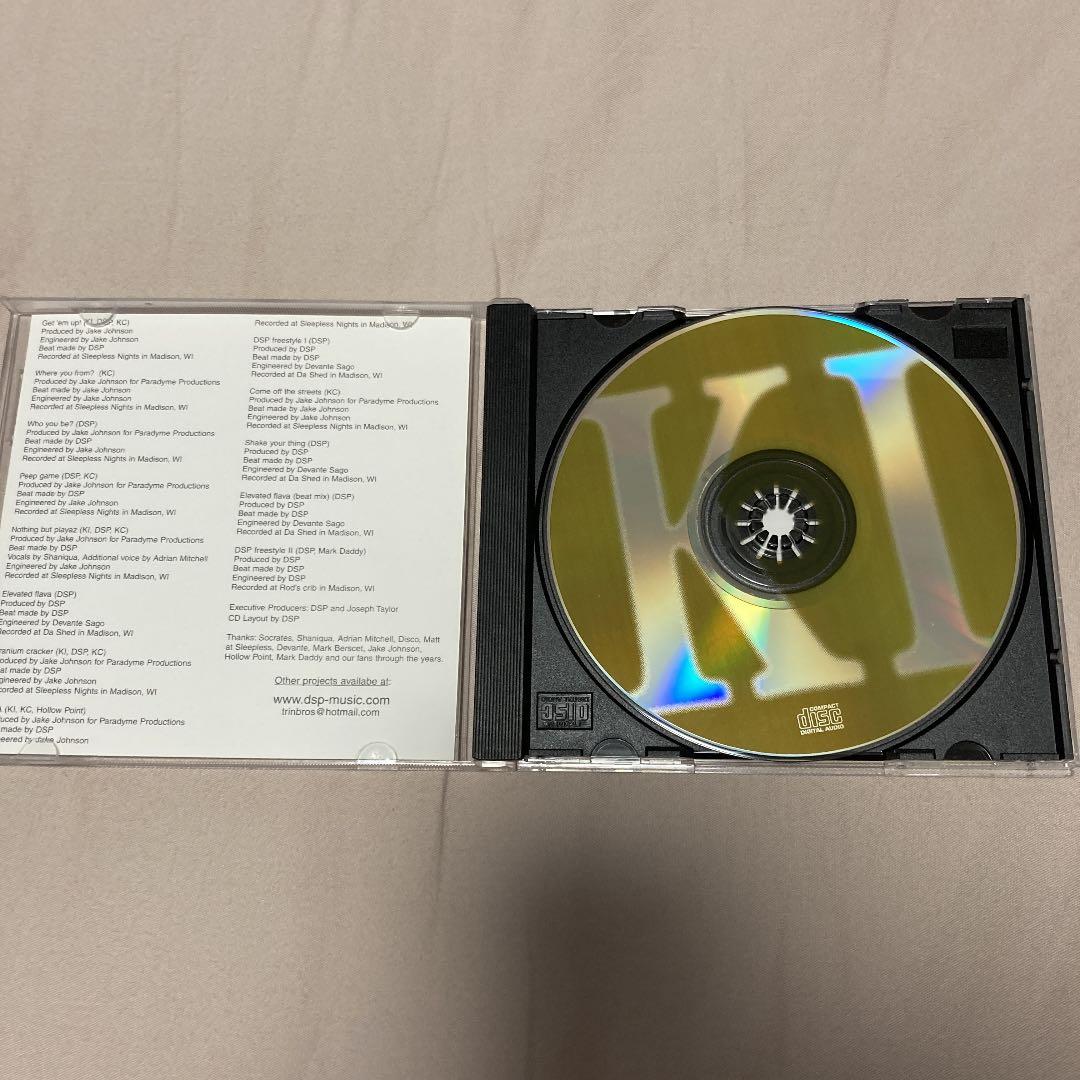 ●Kaotic Intentionz