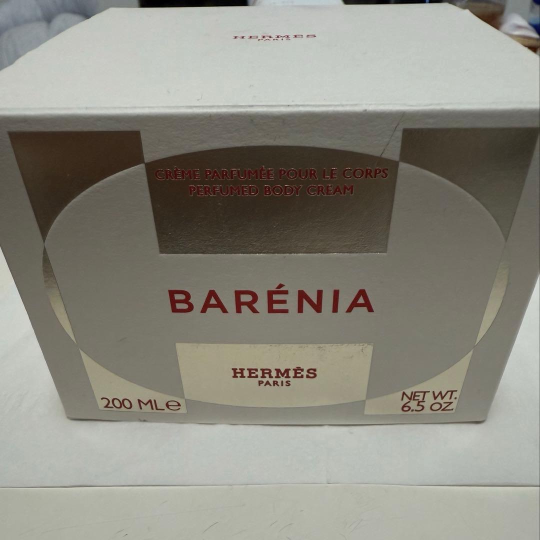 HERMES パルファム ボディクリーム《バレニア》 200mL