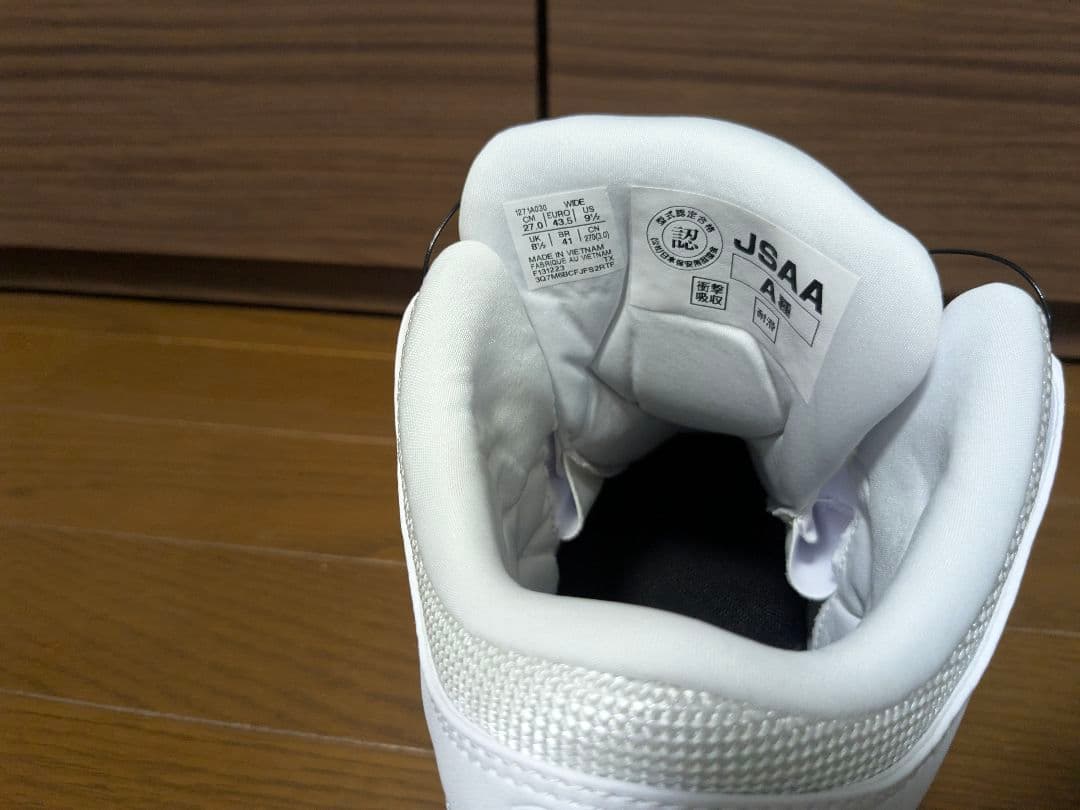 ASICS WINJOB CP304 BOA 27.0cm ホワイト