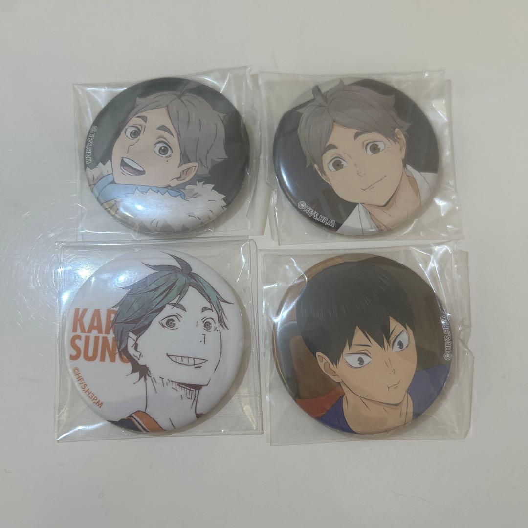 ハイキュー 菅原孝支 影山飛雄 缶バッジ - メルカリ