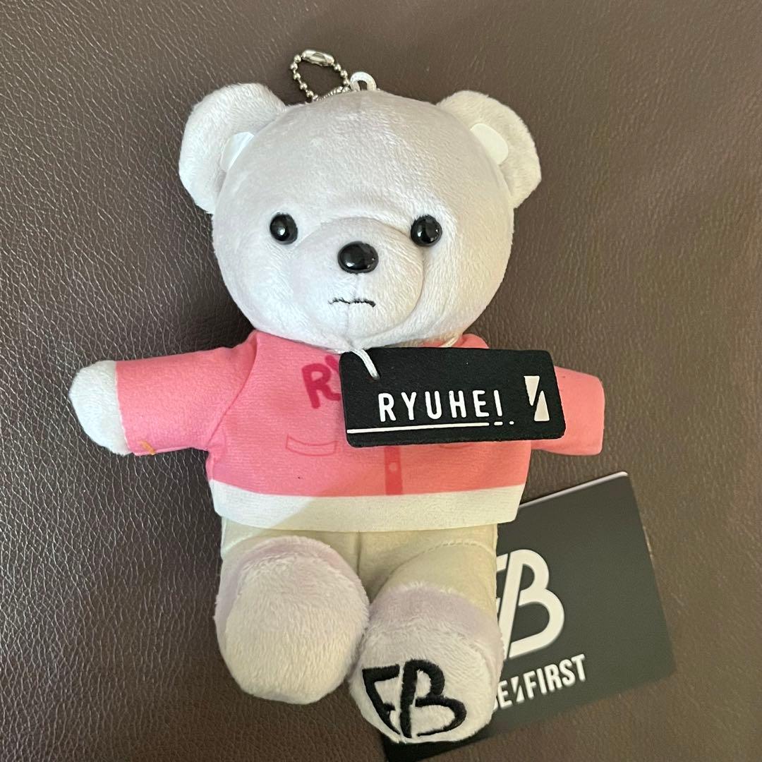 未使用】BE:FIRST RYUHEI 8点コンプセット リュウヘイ くま - メルカリ