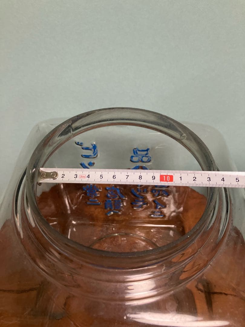 お医者がススメル滋養のお菓子！乳菓カルケットのニ面文字入り