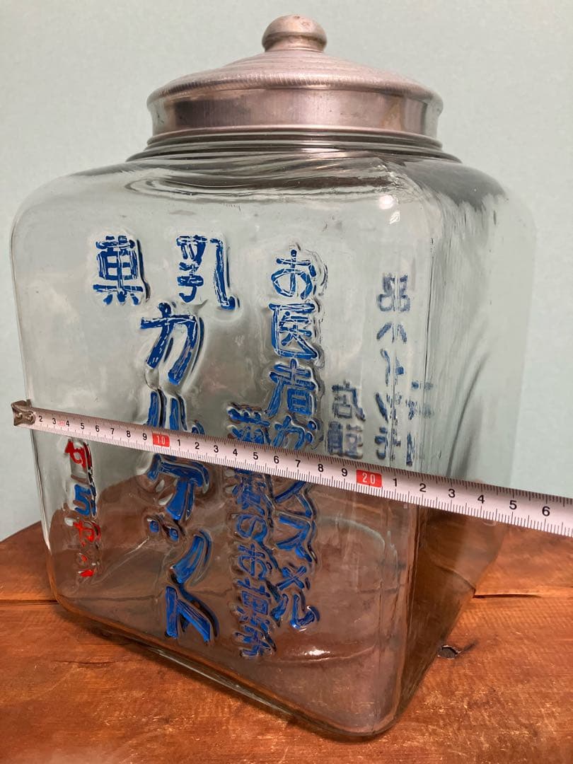 お医者がススメル滋養のお菓子！乳菓カルケットのニ面文字入り