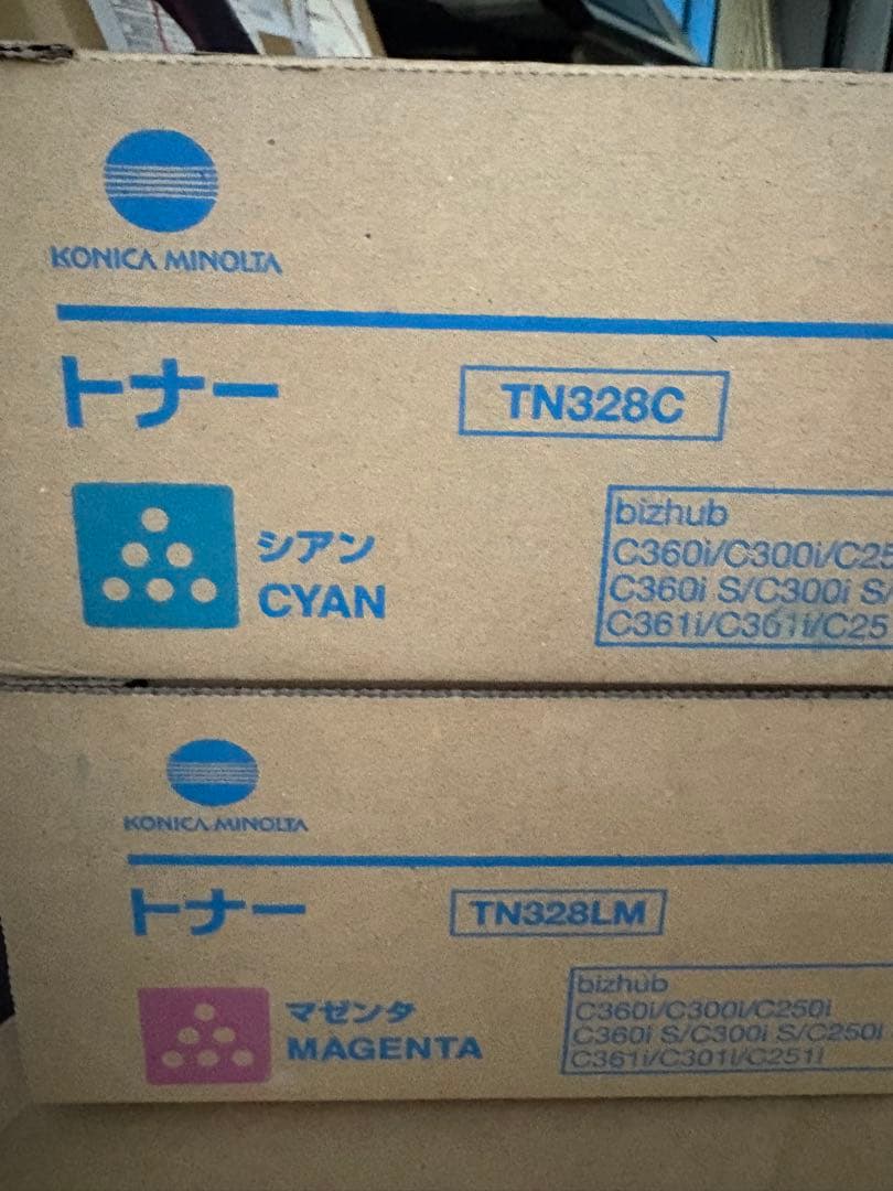 コニカミノルタ 純正トナー TN328C / TN328LM 2本セット コニカミノルタ（KONICA MINOLTA） 純正トナー TN328C シアン bizhub