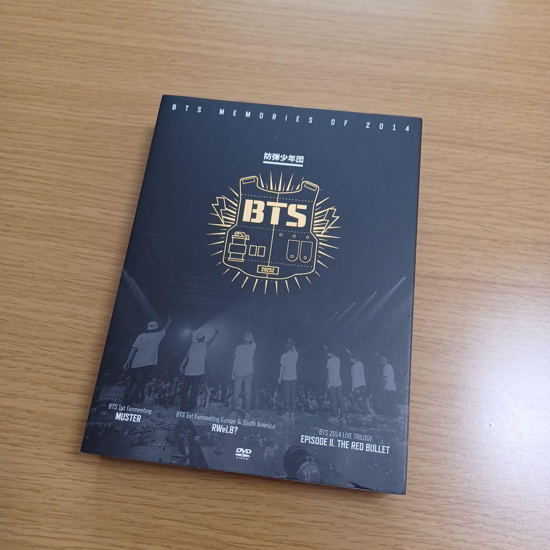 BTS MEMORIES OF 2014　DVD　日本語字幕付き Amazon.co.jp | BTS MEMORIES OF 2014