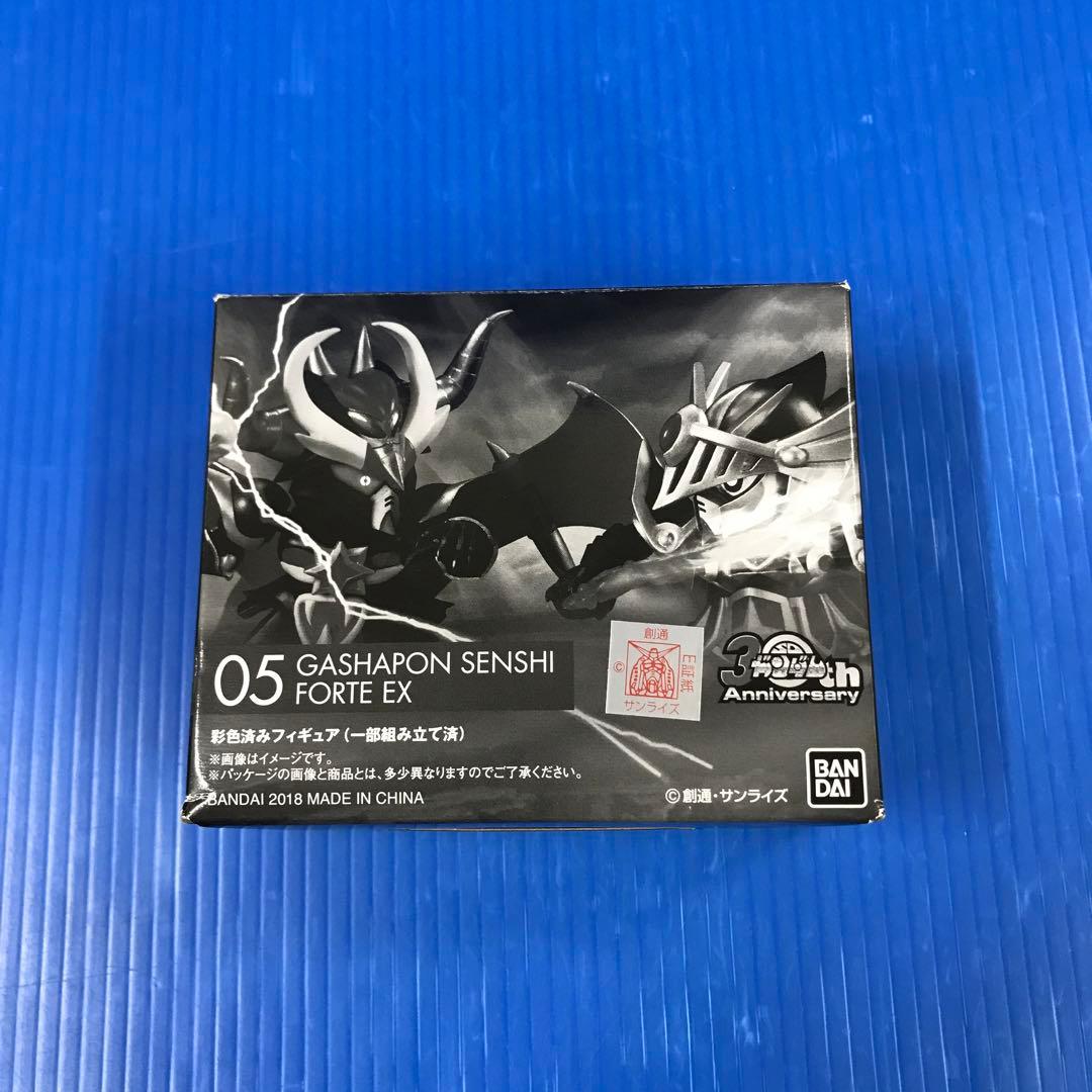 ガシャポン戦士f EX05 フルアーマー騎士ガンダム＆モンスターブラック