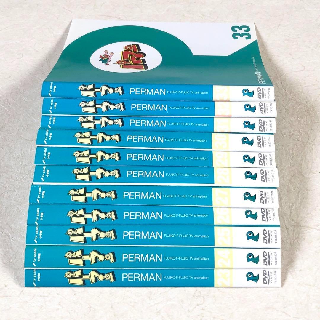 パーマン 44巻+劇場版 2巻 全４６巻 DVDレンタル落ち
