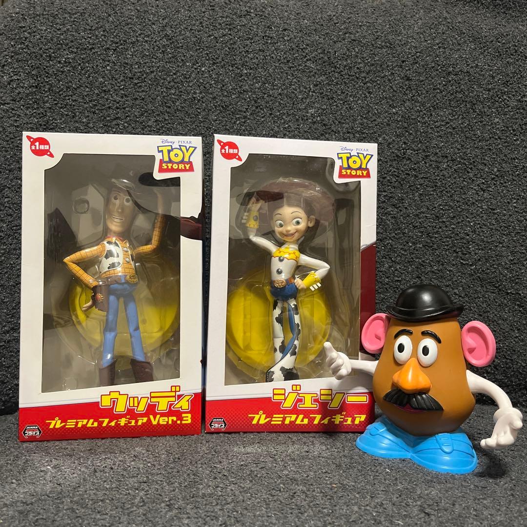 ジェシー ウッディフィギュア 喋るミスター・ポテトヘッド トイ