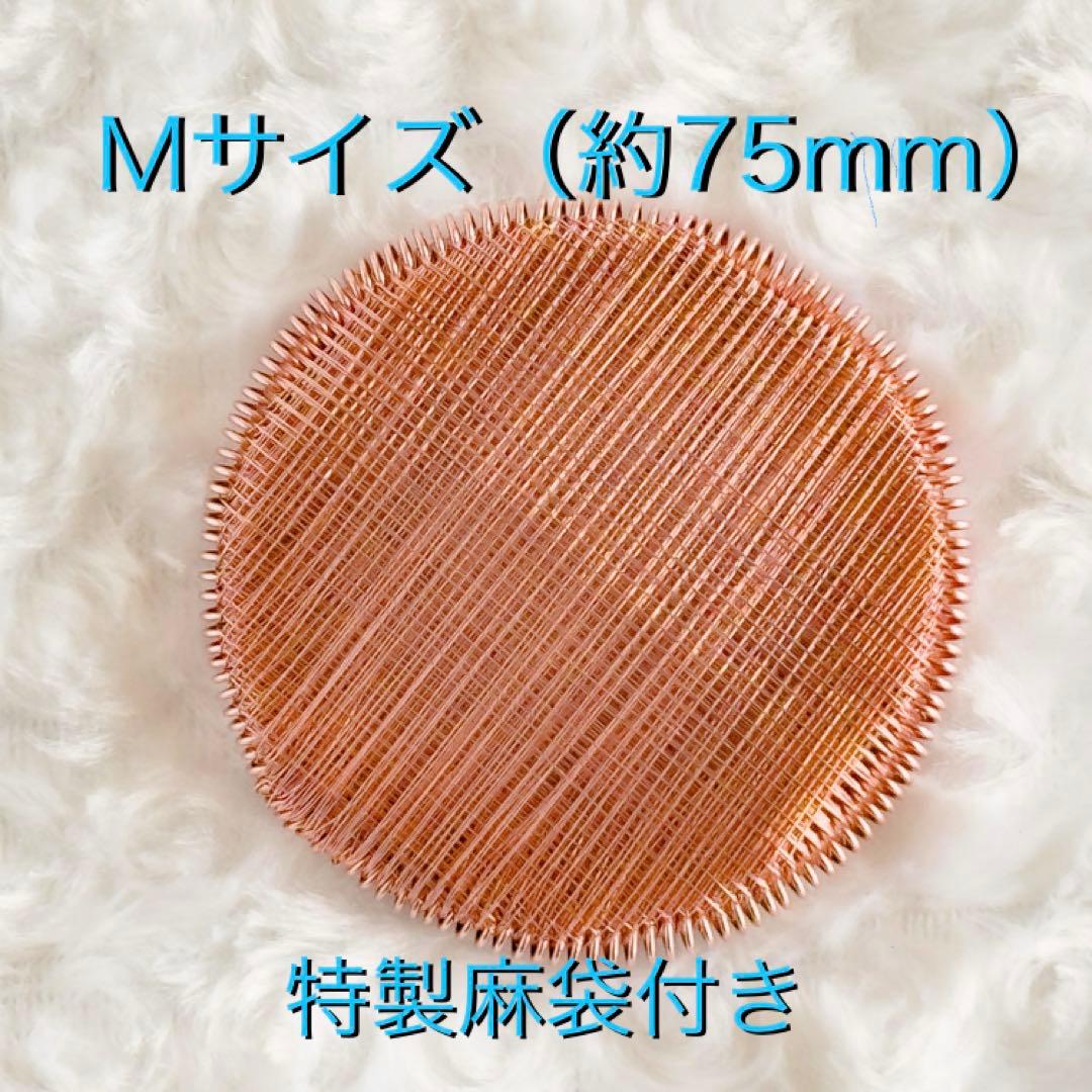 オーラコイル】ルンルの会植原氏推奨の形状 高波動の美しい手仕事 携帯