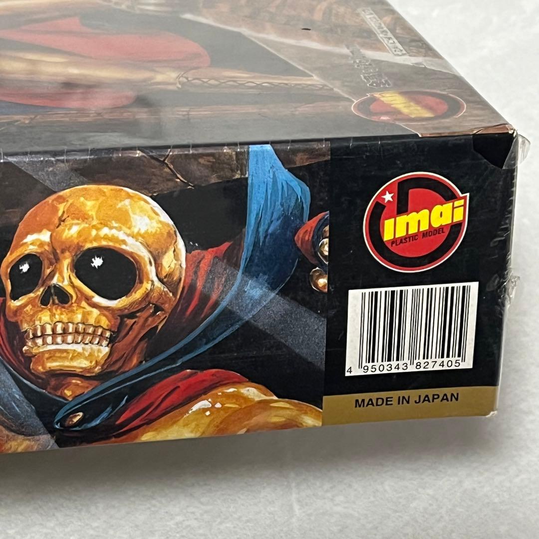 黄金バット〈特大〉［新品・未開封］