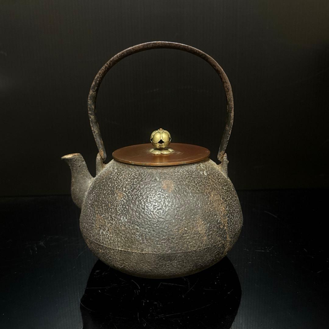 龍文堂 造 宣徳蓋 平提手 平丸型 鉄瓶 茶道具 - メルカリ