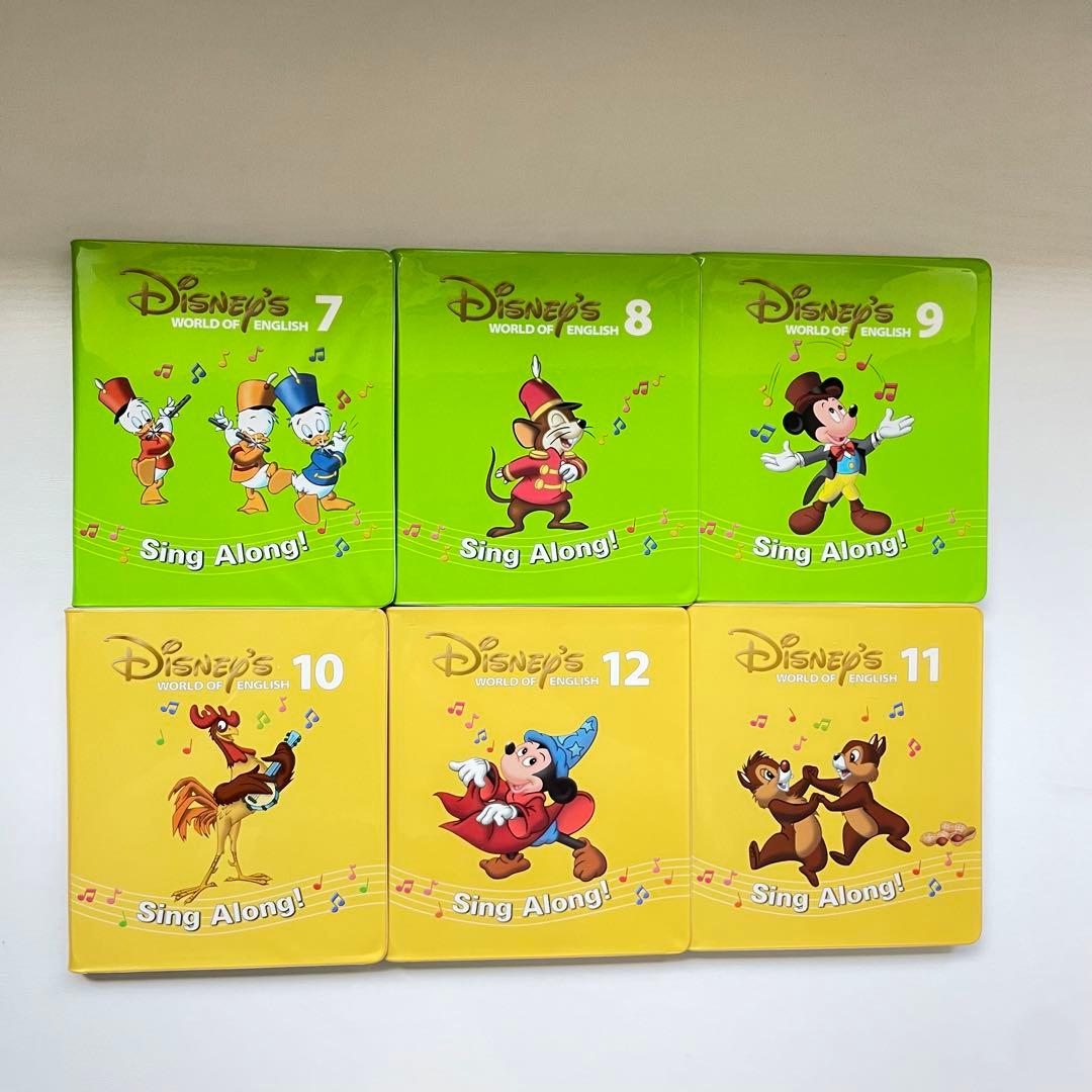 3/22 大幅お値下げしました！【DWE】シングアロングDVD