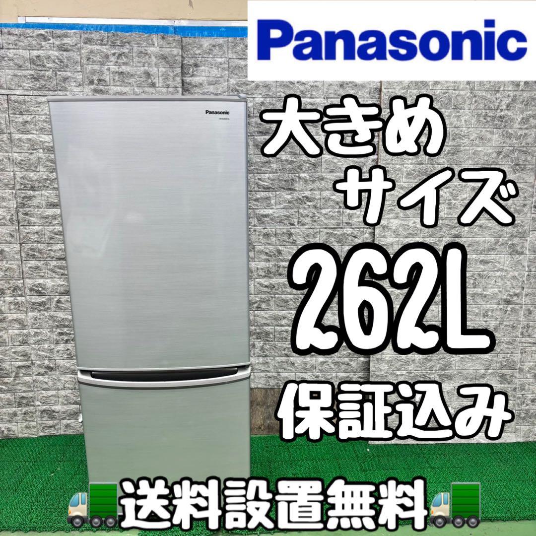 ゆ557 495 GWB/Spicer Universal Joint GWB W157 17 A 12 2055 57mm x 158