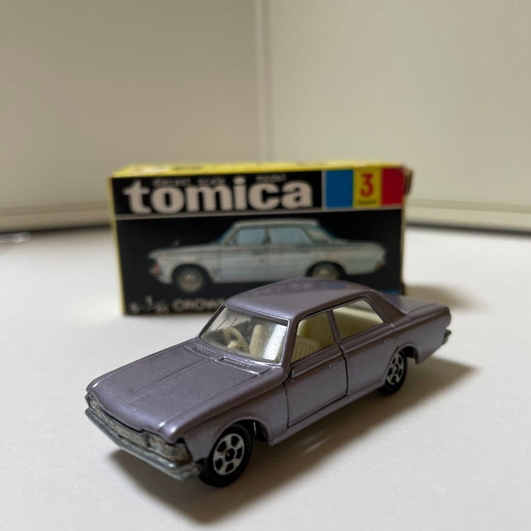 トミカ 黒箱 クラウン スーパーデラックス 【1A/メタリックブルー