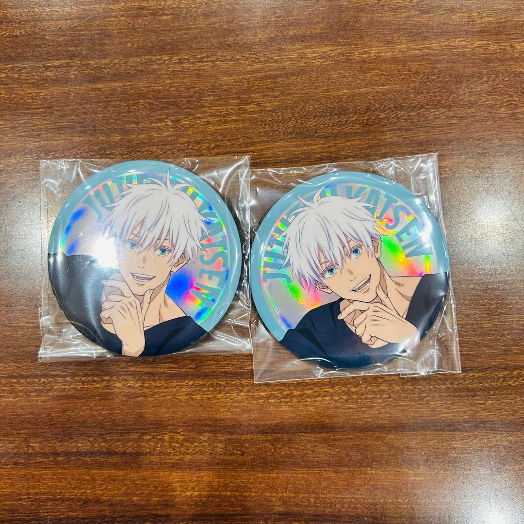 呪術廻戦 セガラッキーくじ Fun!Fun!Fun! 　G賞缶バッジ　五条悟 セガラッキーくじ 呪術廻戦 Fun Fun Fun G賞 缶バッジ 五条悟｜Yahoo