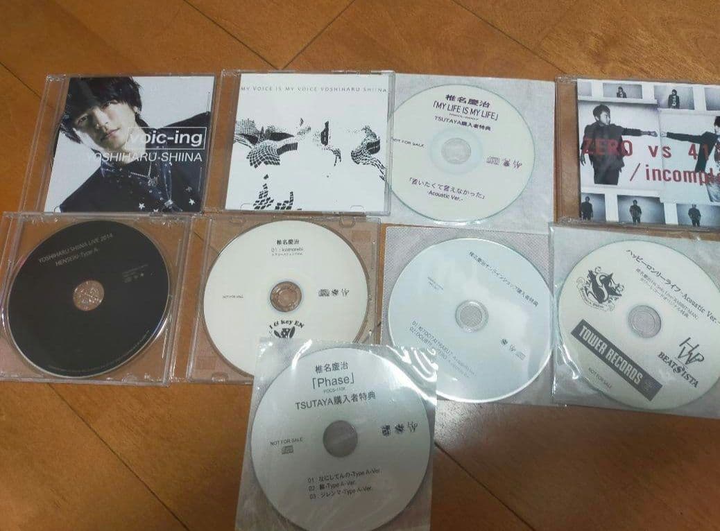 SURFACE　椎名慶治　特典　非売品　ＣＤ ＤＶＤ セット