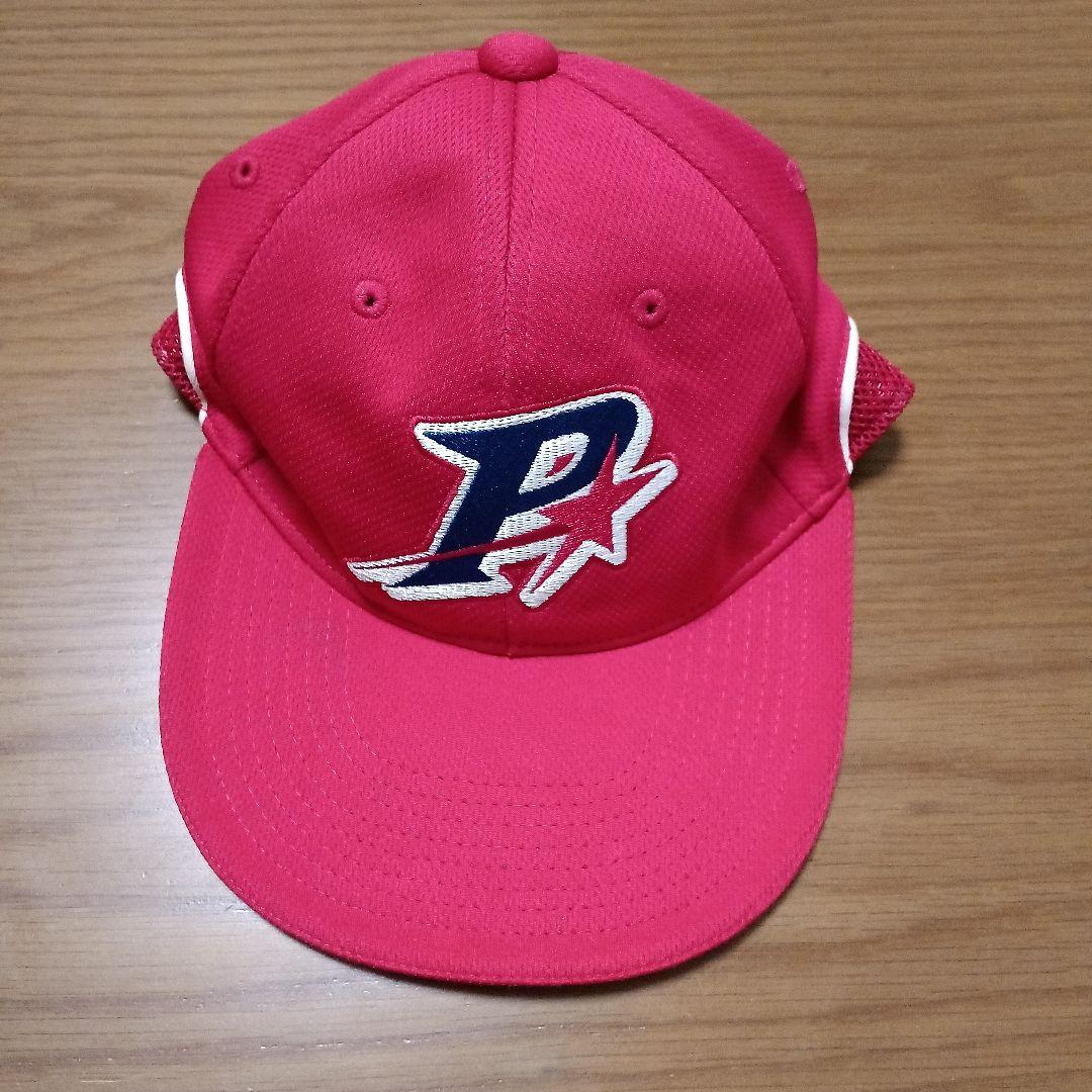 PORTE ポルテ ユニフォームセット 130サイズ - メルカリ