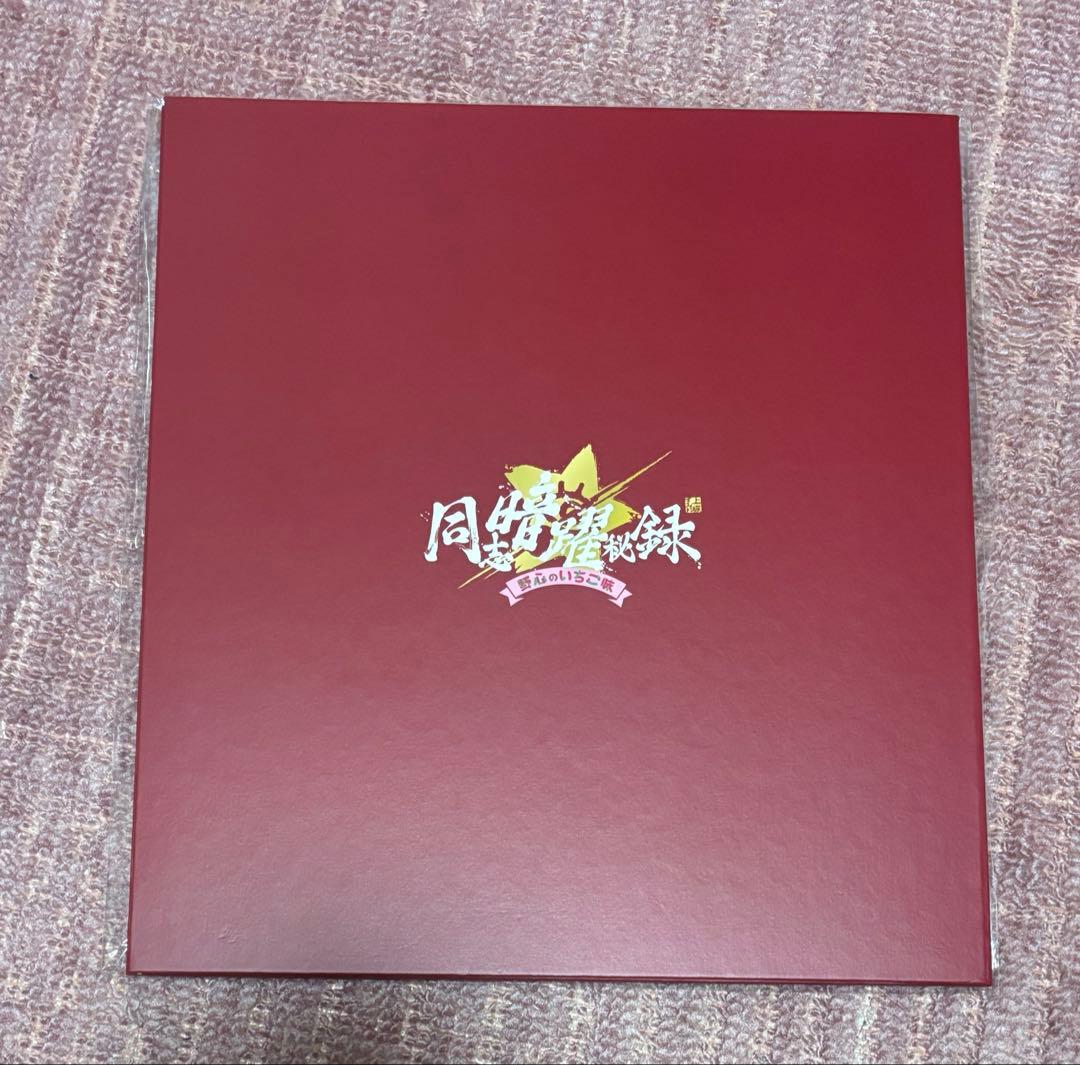 上坂すみれ FCイベント販売 手形 - メルカリ