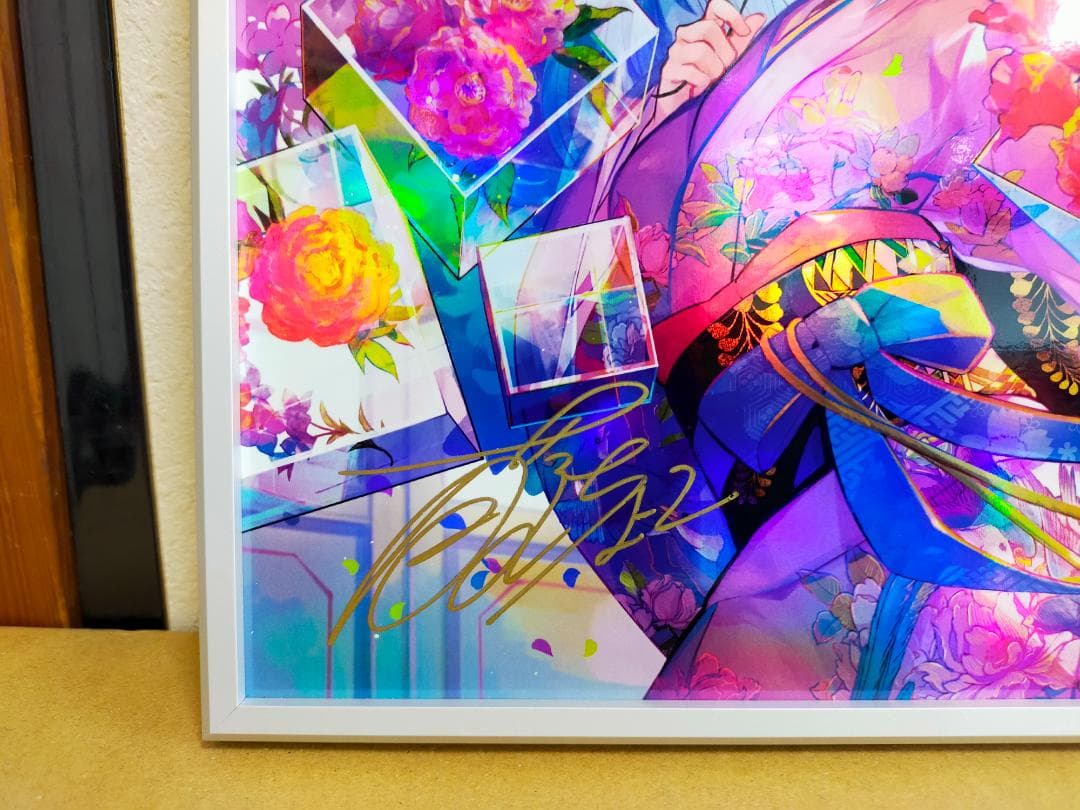 藤ちょこ 直筆サイン入り オーロラアート A4サイズ 絵守未來 - メルカリ
