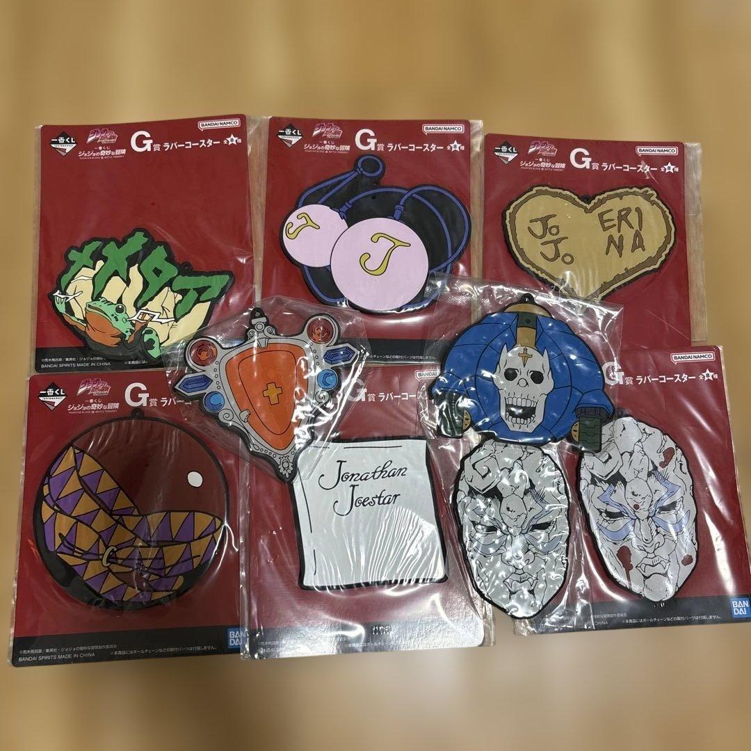 エイタ様 リクエスト 2点 まとめ商品 - メルカリ