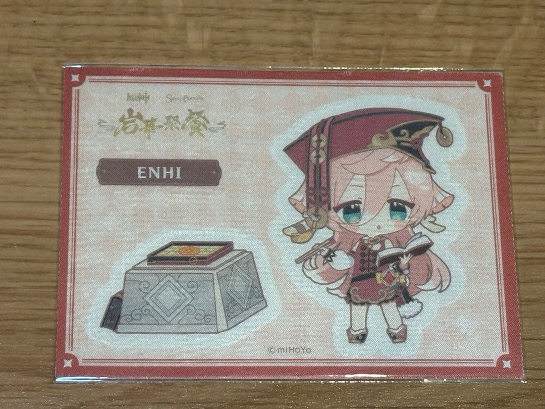 ぴ様 リクエスト 2点 まとめ商品 - メルカリ