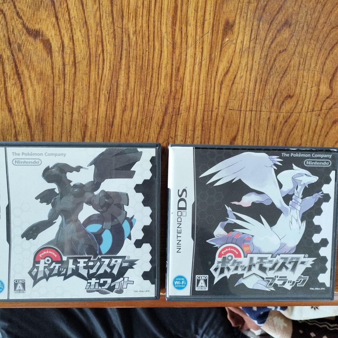ポケモンブラックホワイトセット - メルカリ