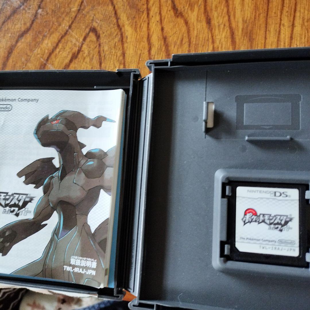 ポケモンブラックホワイトセット - メルカリ