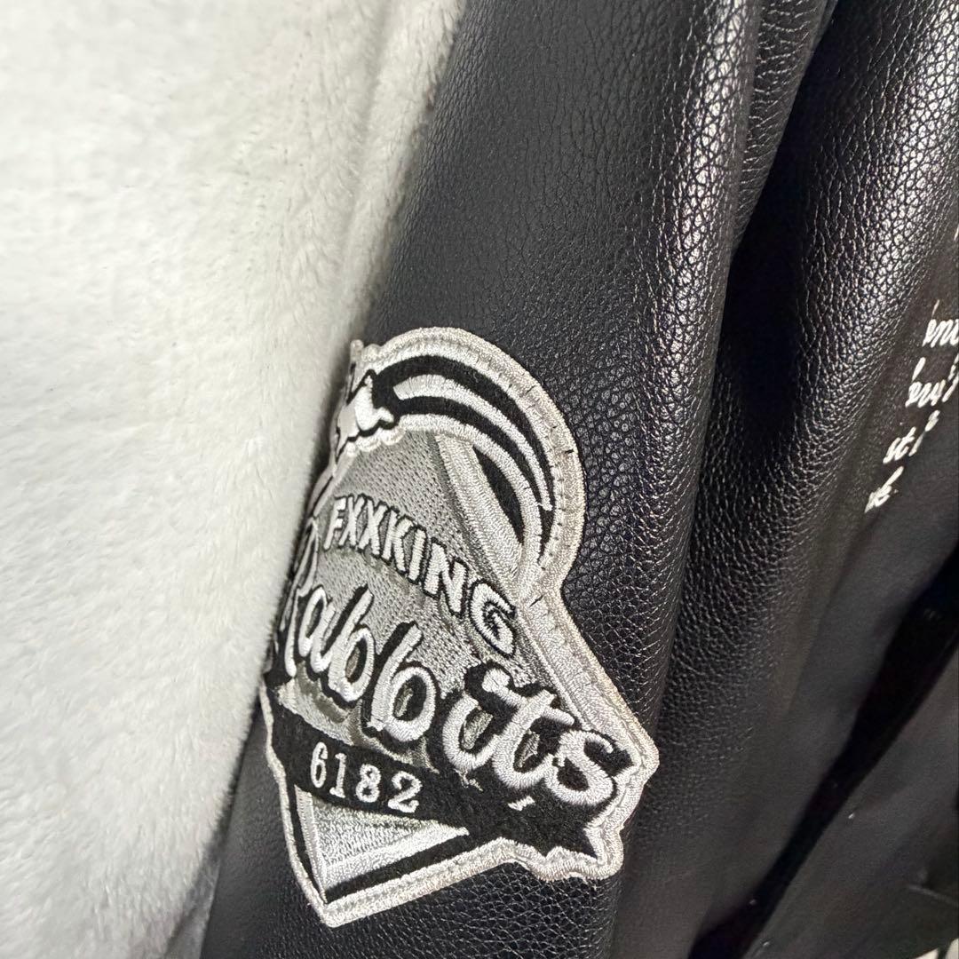 入手困難 ] FR2 ネオレザー バーシティジャケット スタジャン Lサイズ