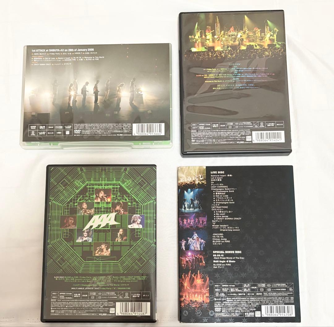 【美品】AAA CD DVD 16点おまとめセット