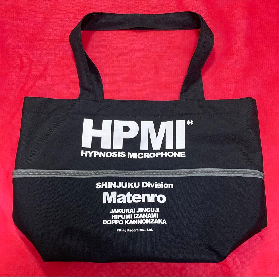 ヒプマイ NOBIRU BAG 麻天狼 ノビルバッグ 寂雷 一二三 独歩 - メルカリ