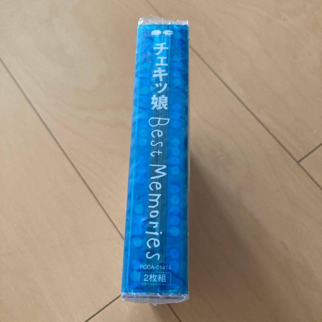 【即購入ok!!】チェキッ娘 2枚組ベスト『Best Memories』 未開封