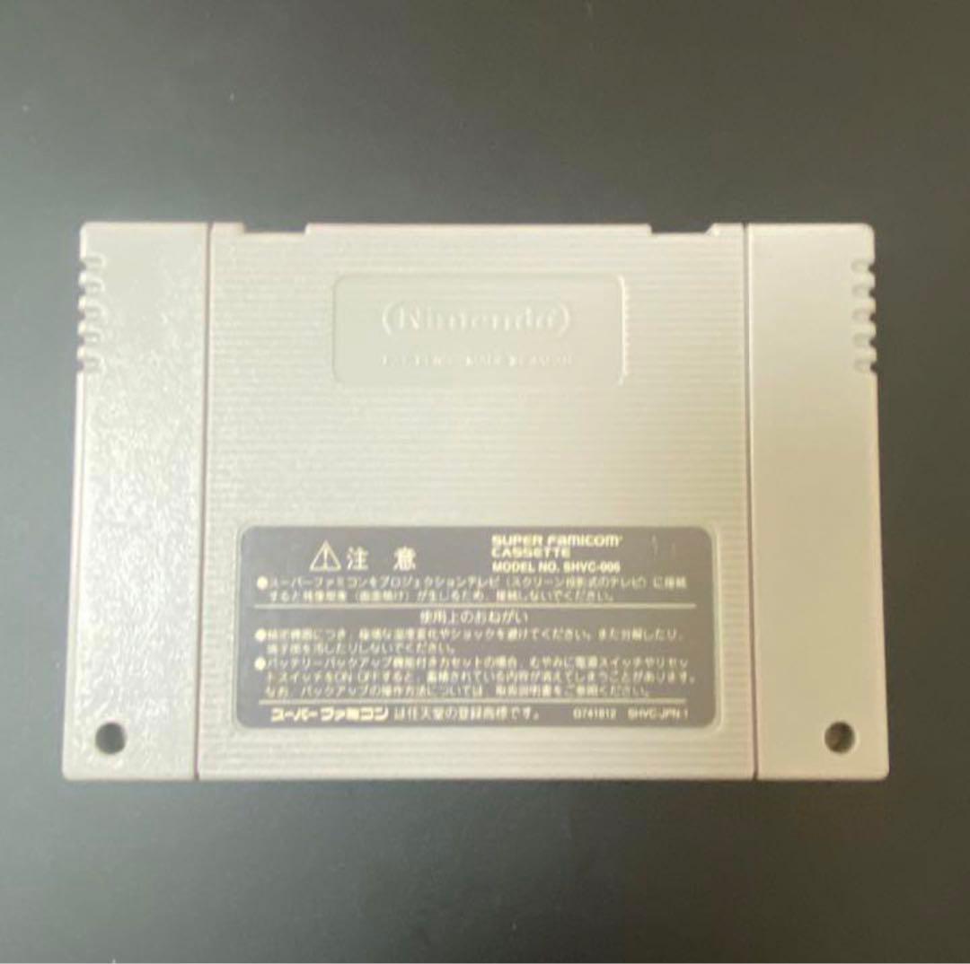ポコニャン SFC スーパーファミコン 国内正規品 - メルカリ