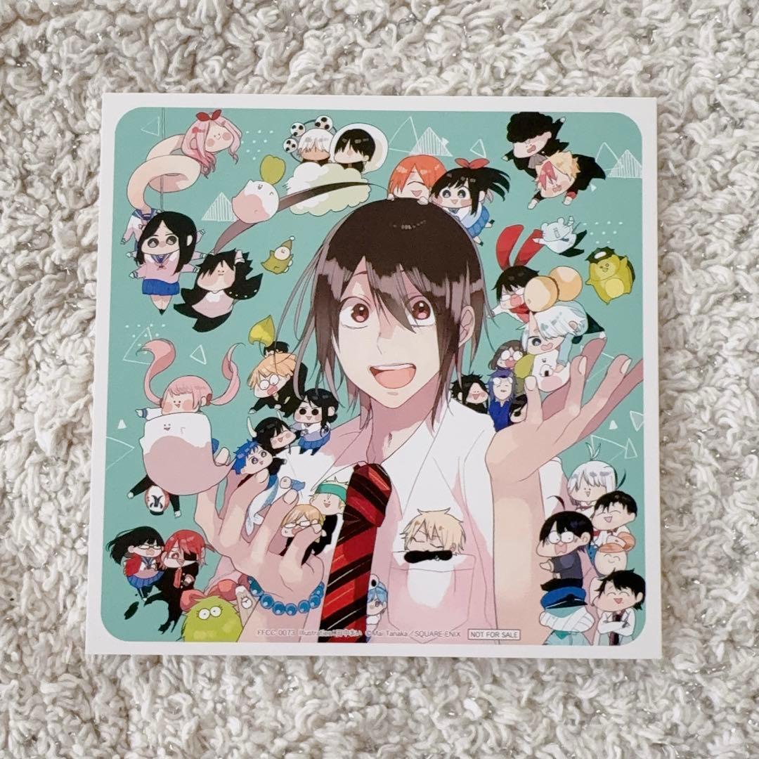 《未使用》ドラマCD 妖怪学校の先生はじめました！ アニメイト特典ポストカード付