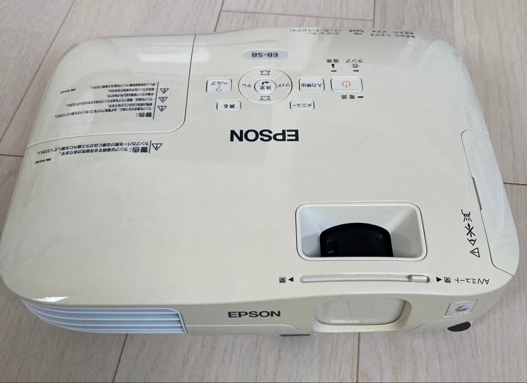 エプソンプロジェクター　EB-S8 Epson Europe EB-S8 3LCD Projector Specs