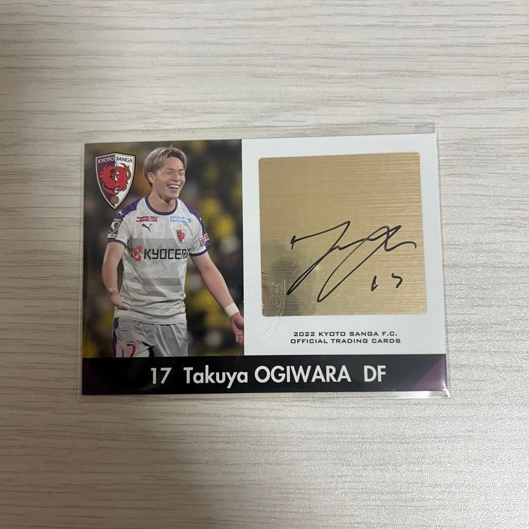 荻原拓也 サイン入りカード - メルカリ