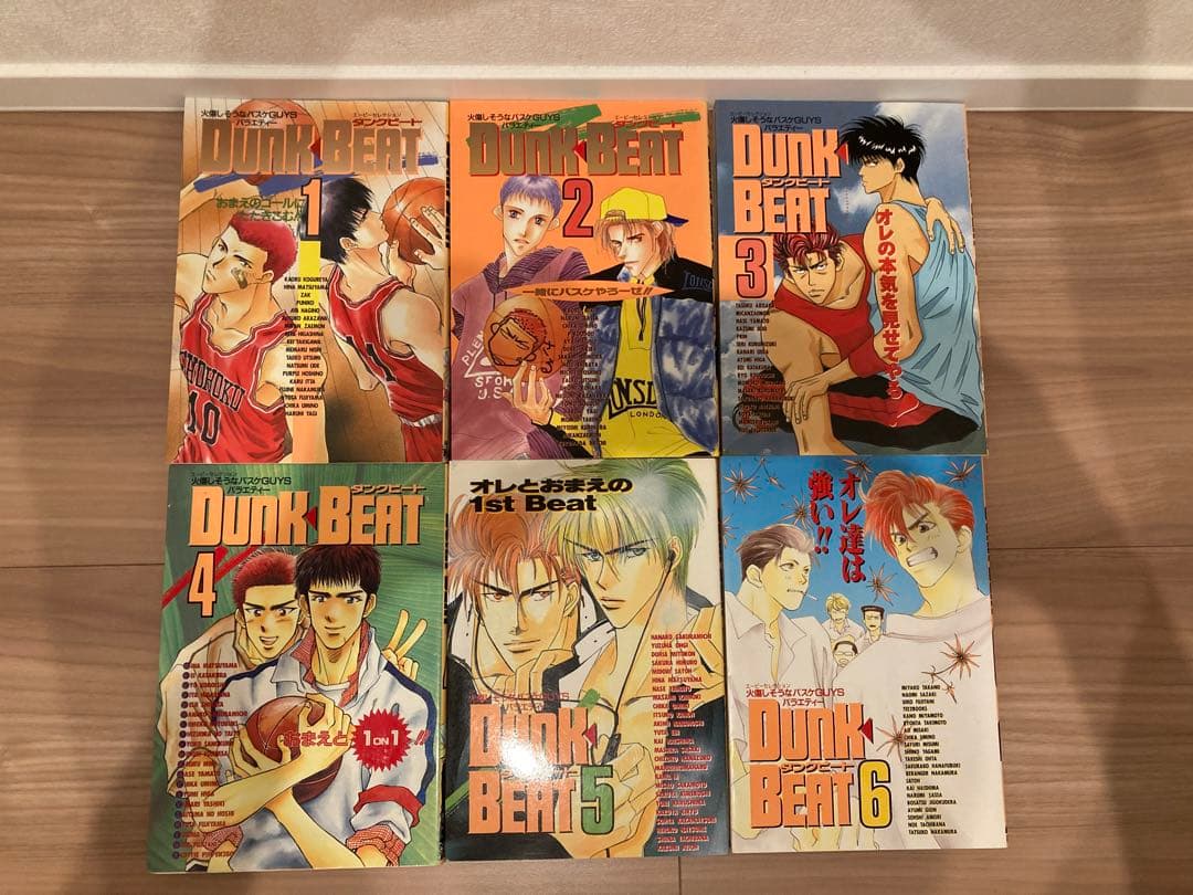 スラムダンク商業アンソロジー Dunk beat ダンクビート 12冊セット