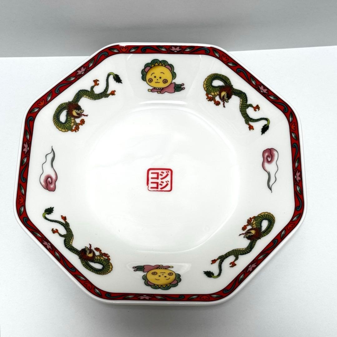 コジコジ×studioCLIP 餃子皿 炒飯皿 レンゲ 3点セット - メルカリ