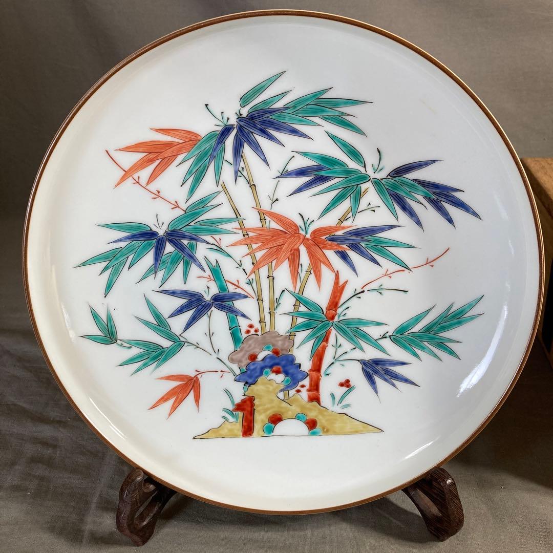 柿右衛門】赤絵の伝統 日本名窯 人間国宝 十三代酒井田柿右衛門作 錦竹