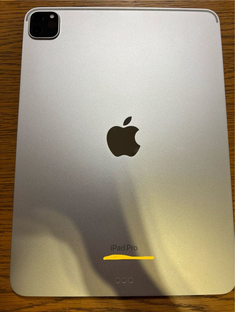 【美品】 iPad Pro 11インチ 256GB Wi-Fiモデル 第4世代 Apple iPad Pro 11インチ 第4世代 Wi-Fi 256GB 2022年秋モデル 価格